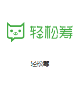 金平机房客户医疗行业